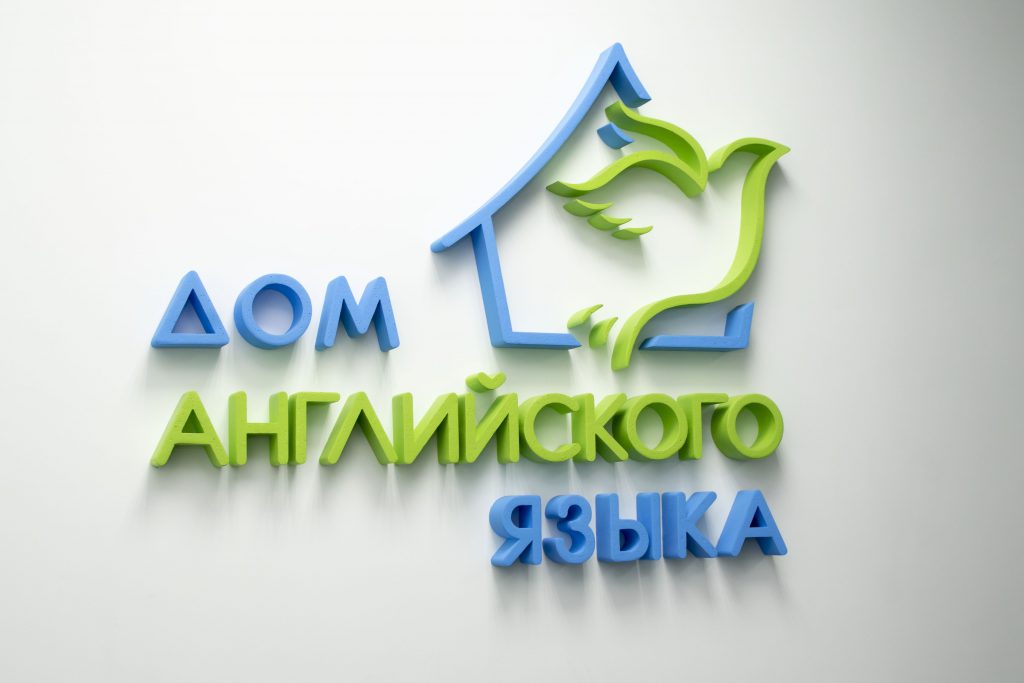 Последний ОНЛАЙН МАРАФОН 2020 стартует 30.11